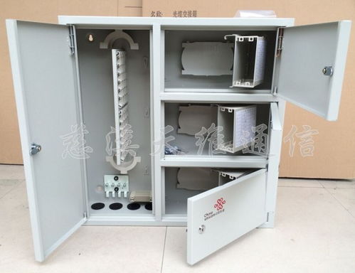 三網合一分路器箱的應用與慈溪市天維通信設備廠的安防工程技術服務