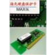 供應(yīng)海光硬盤保護(hù)卡 價(jià)格、廠家及一站式采購指南
