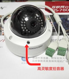 桂林小區(qū)安防監(jiān)控工程 高清攝像頭安裝與滿意到家的專業(yè)服務(wù)