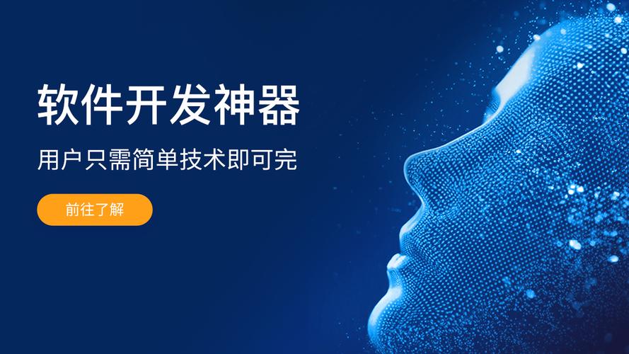 佘賜雄 深耕網絡與信息安全軟件開發，筑牢數字時代安全底座